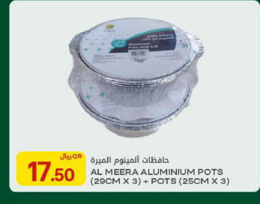 available at Al Meera in Qatar - Al Khor