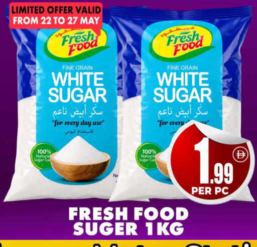 available at Centro Discount Center in UAE - Dubai