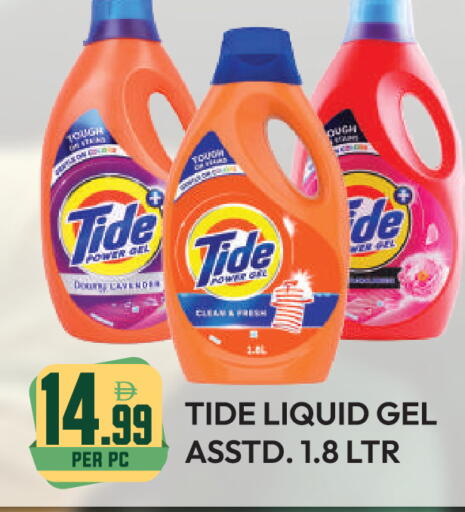 available at دريم لاند in الإمارات العربية المتحدة , الامارات - دبي
