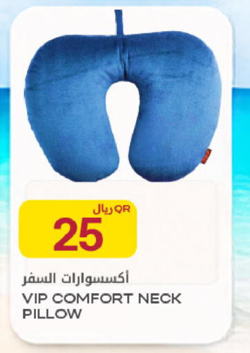 available at شركة الميرة للمواد الاستهلاكية in قطر - الشحانية