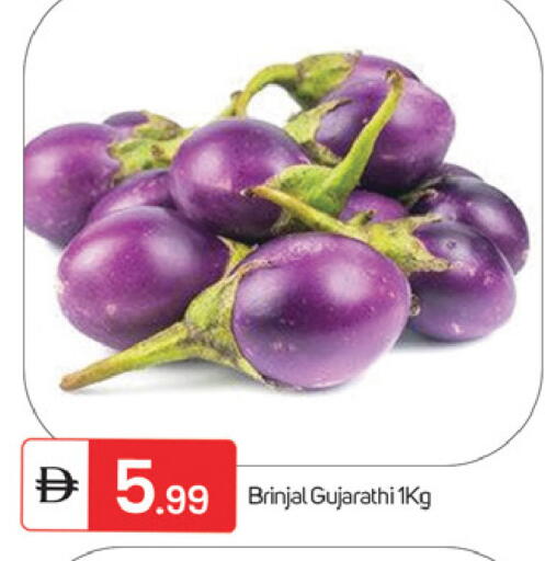 available at TALAL MARKET in UAE - Fujairah