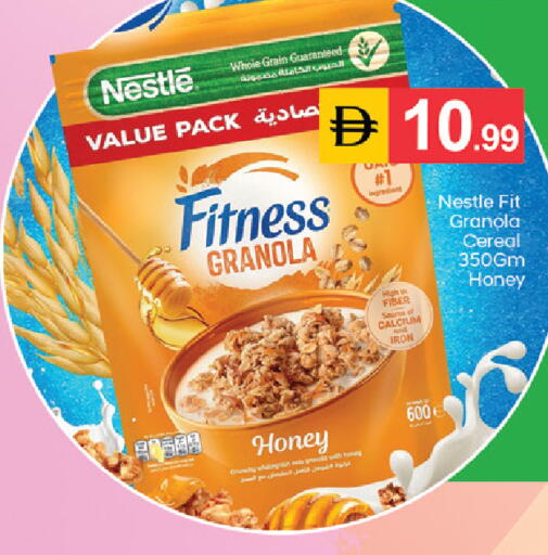 available at سوق طلال in الإمارات العربية المتحدة , الامارات - دبي