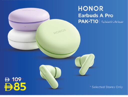 available at نستو هايبرماركت in الإمارات العربية المتحدة , الامارات - أبو ظبي