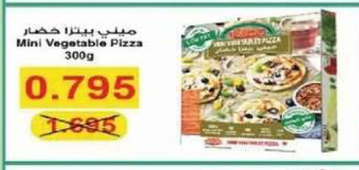 available at جمعية الصديق التعاونية in الكويت - مدينة الكويت