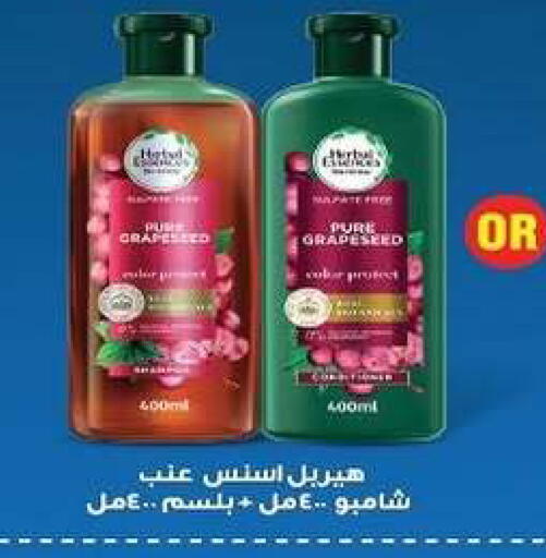 available at Zahra Cooperative Society in Kuwait - Kuwait City