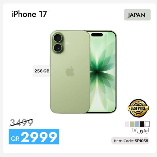 available at iCONNECT  in Qatar - Al Khor