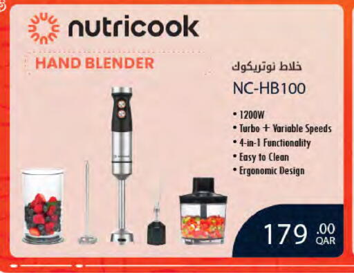 available at Al Meera in Qatar - Al Rayyan