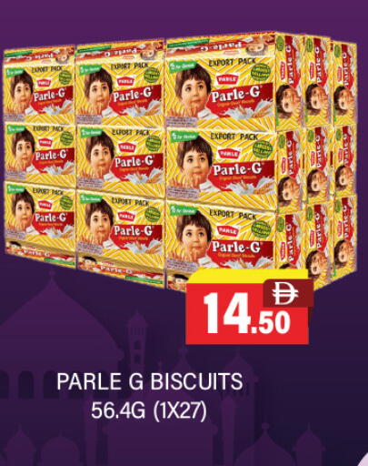 available at العديل سوبرماركت in الإمارات العربية المتحدة , الامارات - أبو ظبي