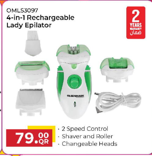 available at Mark & Save  in Qatar - Umm Salal