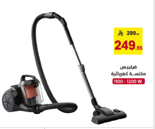 available at Ala Kaifak in KSA, Saudi Arabia, Saudi - Buraidah
