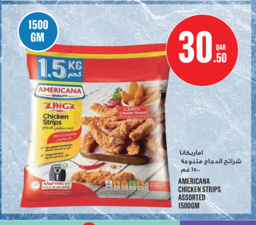 available at Monoprix in Qatar - Al Rayyan
