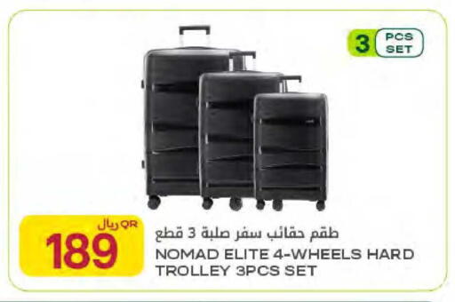 available at Al Meera in Qatar - Al Rayyan