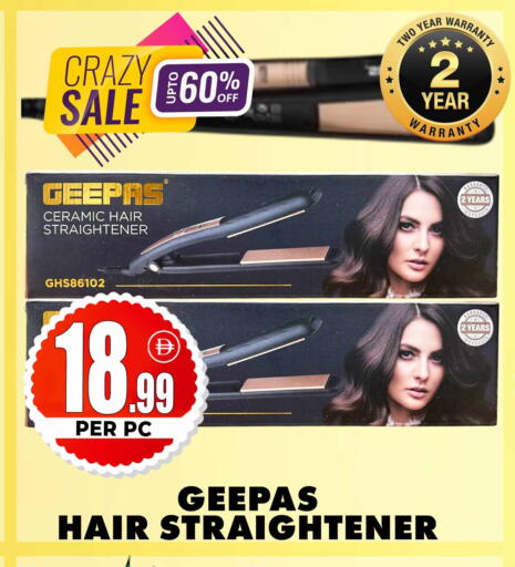 available at Centro Discount Center in UAE - Dubai