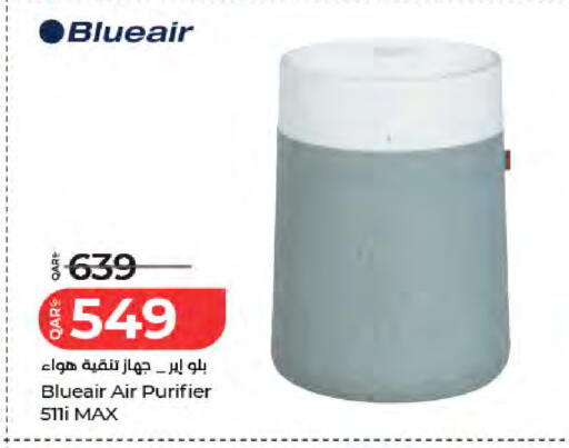 available at لولو هايبرماركت in قطر - أم صلال