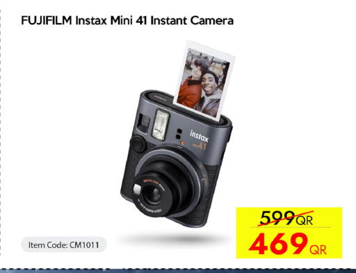 available at iCONNECT  in Qatar - Al Rayyan