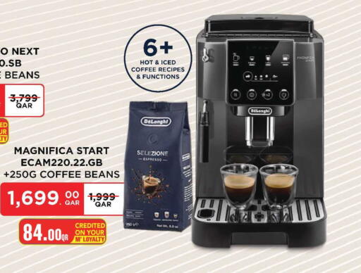 available at Monoprix in Qatar - Al Rayyan