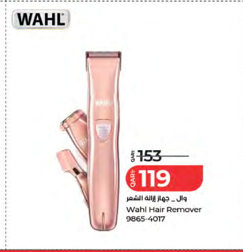 available at LuLu Hypermarket in Qatar - Al Wakra