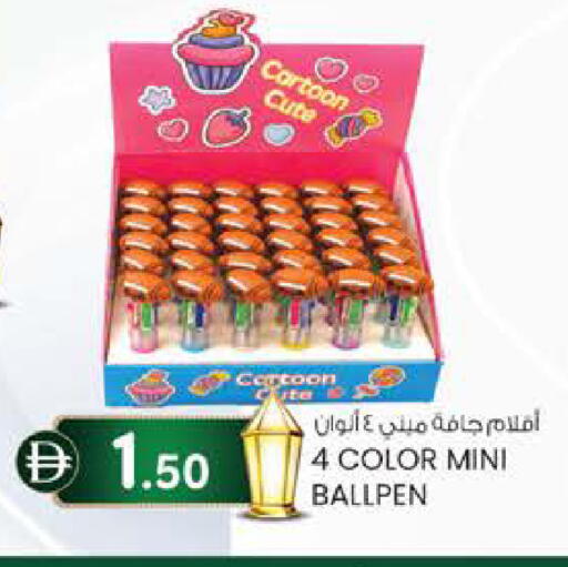 available at صفا هايبر in الإمارات العربية المتحدة , الامارات - ٱلْعَيْن‎