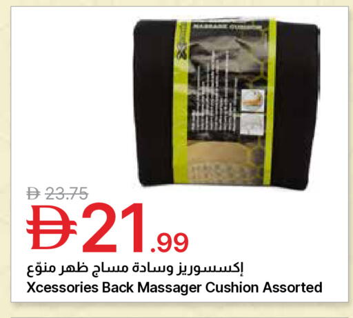 available at جمعية الامارات التعاونية in الإمارات العربية المتحدة , الامارات - دبي