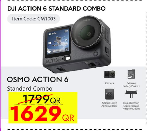 available at iCONNECT  in Qatar - Al Rayyan