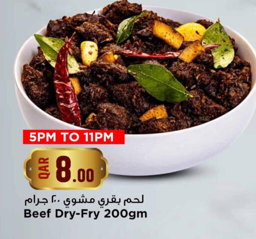 available at Marza Hypermarket in Qatar - Al Rayyan