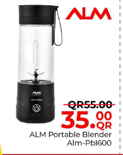 available at Family Food Centre in Qatar - Al Khor