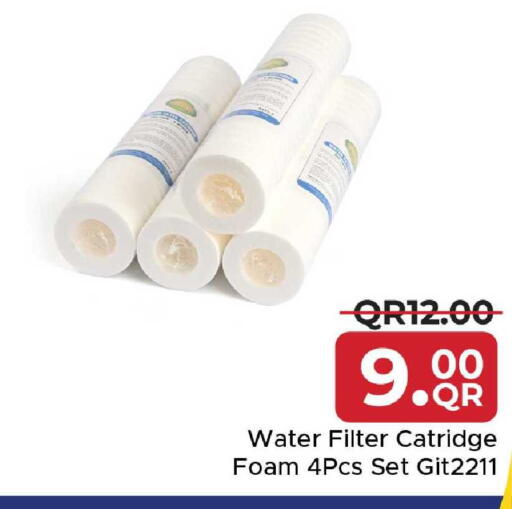 available at Family Food Centre in Qatar - Doha