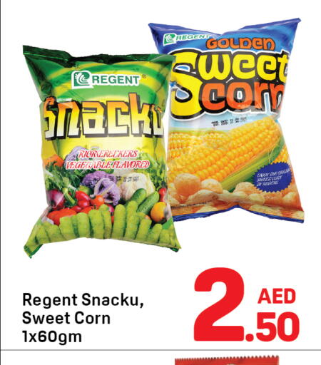 available at Day to Day Department Store in UAE - Dubai