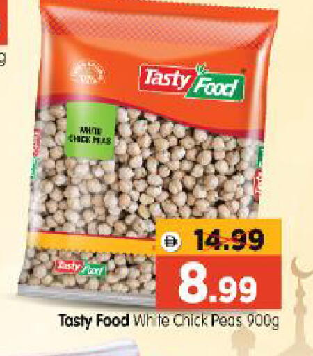 Peas available at Al Madina Hypermarket in UAE - Abu Dhabi