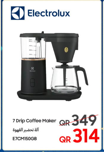 available at Techno Blue in Qatar - Umm Salal