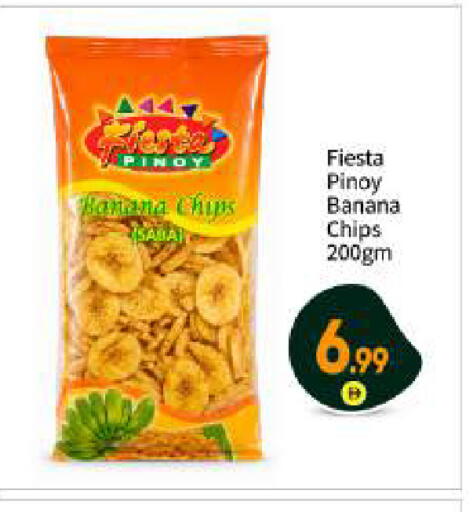 Banana available at بيج مارت in الإمارات العربية المتحدة , الامارات - أبو ظبي