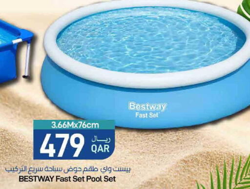 available at SPAR in Qatar - Doha