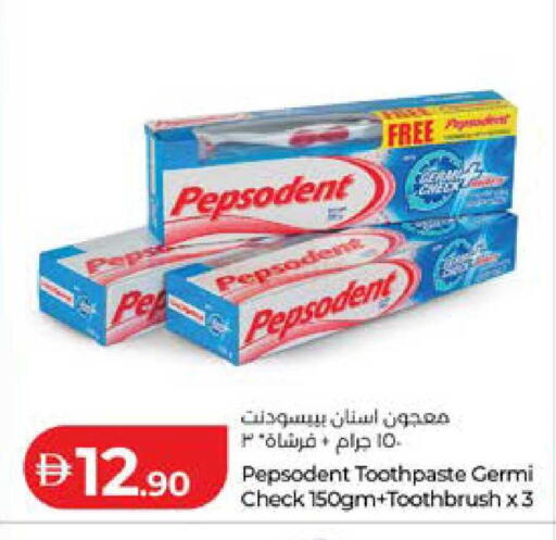 available at Lulu Hypermarket in UAE - Al Ain