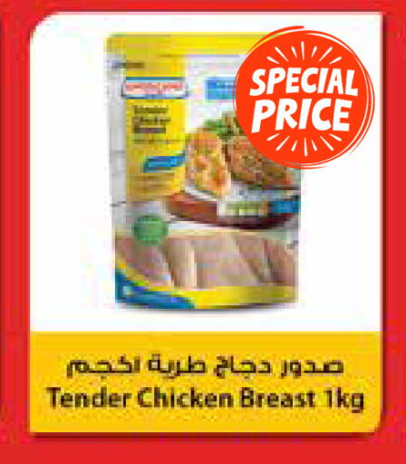 available at جمعية الامارات التعاونية in الإمارات العربية المتحدة , الامارات - دبي