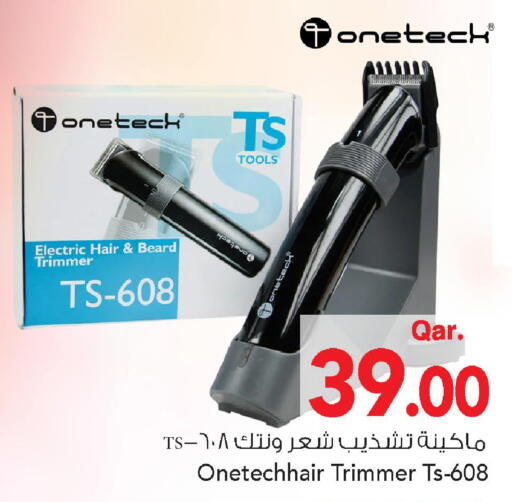available at Mark & Save  in Qatar - Umm Salal