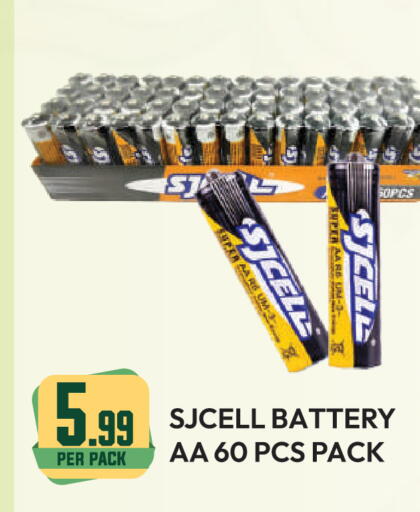 available at دريم لاند in الإمارات العربية المتحدة , الامارات - دبي