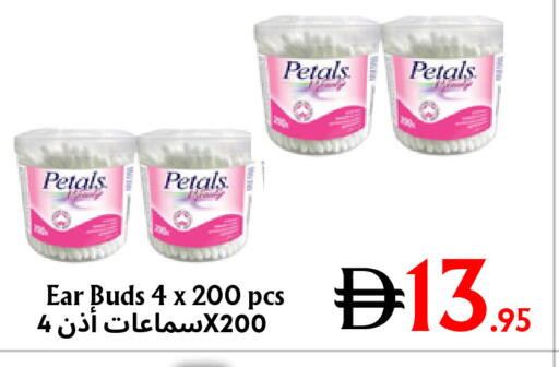 available at مركز مترو للخصومات in الإمارات العربية المتحدة , الامارات - دبي