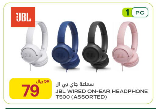 available at Al Meera in Qatar - Doha