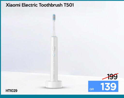 available at iCONNECT  in Qatar - Al Rayyan