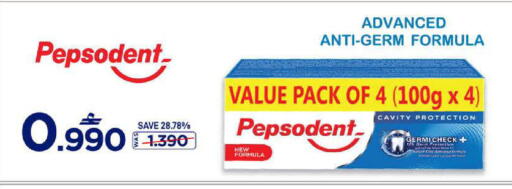 available at MARK & SAVE in Oman - Muscat