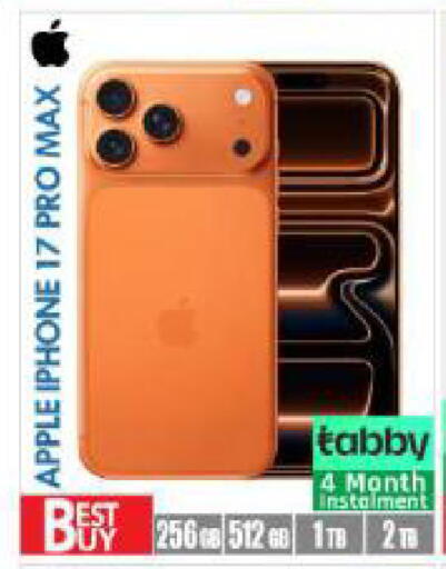 Apple available at بيج مارت in الإمارات العربية المتحدة , الامارات - أبو ظبي