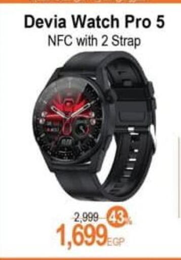 available at Spinneys  in Egypt - Cairo