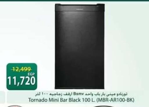 available at سبينس in Egypt - القاهرة