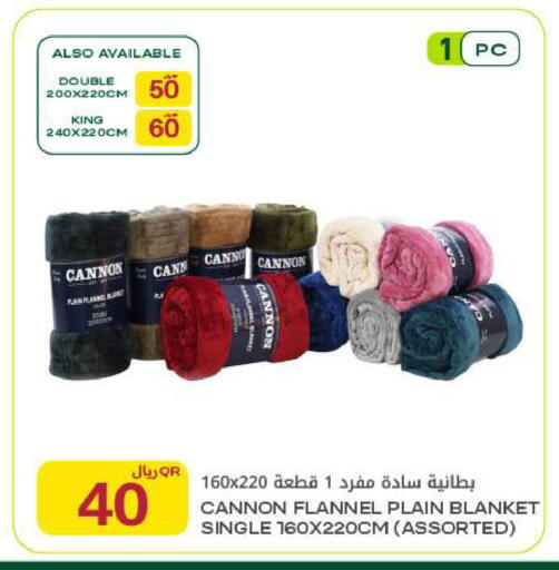 available at شركة الميرة للمواد الاستهلاكية in قطر - الشحانية
