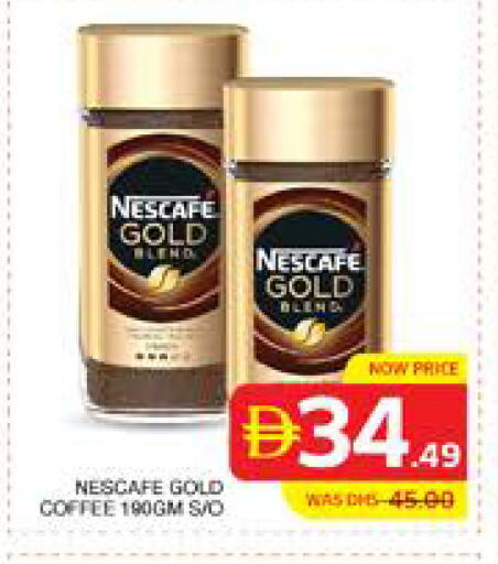 available at Seven Emirates Supermarket in UAE - Abu Dhabi