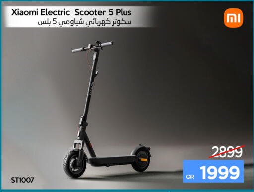 available at iCONNECT  in Qatar - Umm Salal