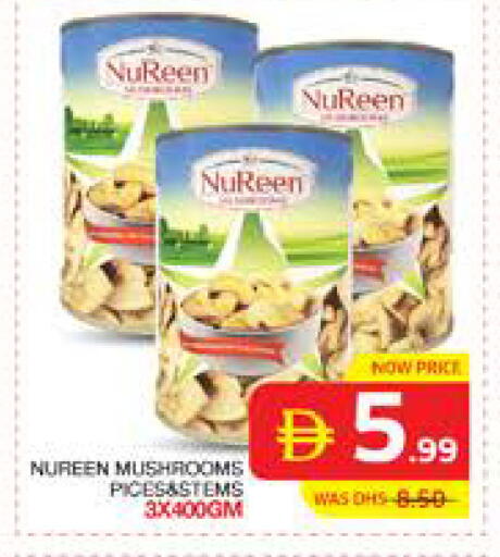 available at Seven Emirates Supermarket in UAE - Abu Dhabi
