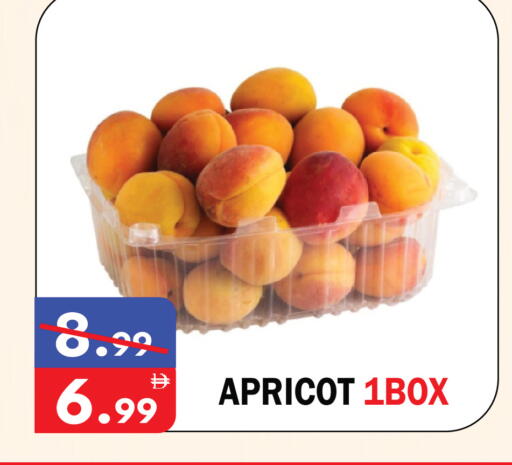 Apricot available at يونايتد هيبر ماركت in الإمارات العربية المتحدة , الامارات - دبي