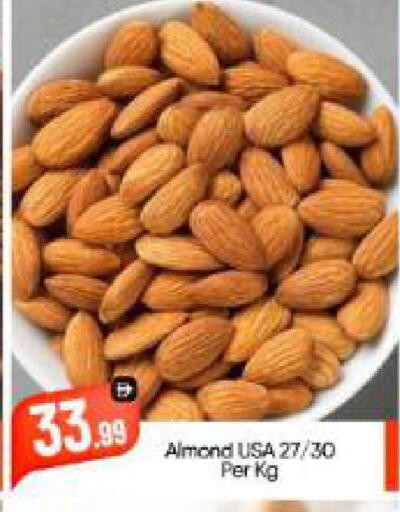 available at بيج مارت in الإمارات العربية المتحدة , الامارات - أبو ظبي