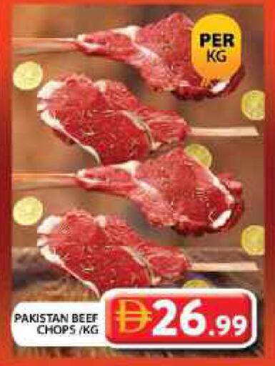 available at جراند هايبر ماركت in الإمارات العربية المتحدة , الامارات - دبي